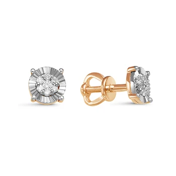

Gold pusety silver 585 with stones: Diamond