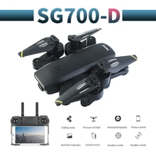 SG700-D Профессиональный Дрон для камеры 720 p/1080 p 4k HD WiFi FPV щетка Пропеллер для мотора длинная батарея воздушный Дрон на ру Квадрокоптер