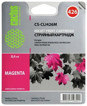 

Cartridge cs-cli426m cactus magenta for Canon Pixma mg5140/5240/6140/8140; mx884 (8.4 ml)