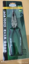 Cutter Hand-Tools Wire-Stripper-Cable Electrician-Pliers Terminal-Crimping Multifunctional
