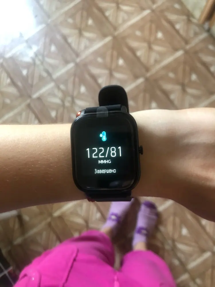 Smart Watch P8b Цена Telegraph