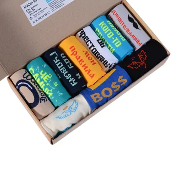

Set of 10 pairs of socks moscowsocksclub No. M15 mix "mood"