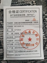 Mascarilla facial KN95 FFP2 KN95 con filtración de polvo, máscara protectora para la boca, antigripal, tapabocas