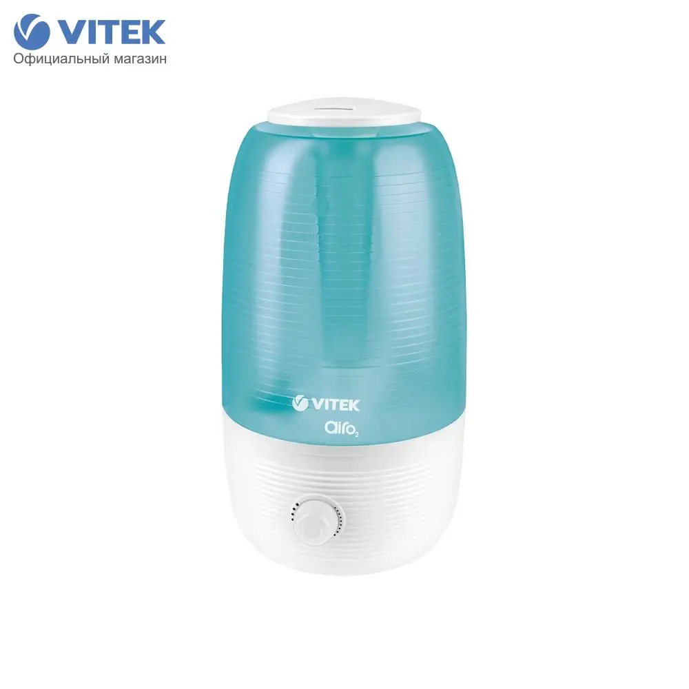 Увлажнитель Воздуха Какой Купить Отзывы