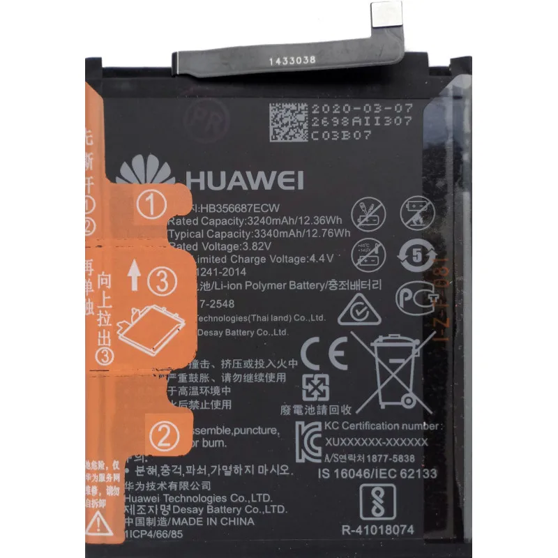 Аккумуляторная батарея HB356687ECW для Huawei Honor 7X 9i 20S Nova 2i 2 Plus 2S 3i P30 Lite Mate 10 | Мобильные