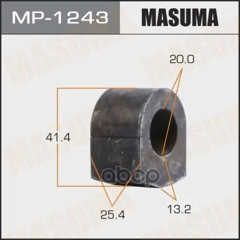 Втулка Стабилизатора Masuma /Front/ Patrol, Safari / Y61 [Уп.2] Masuma арт. MP1243