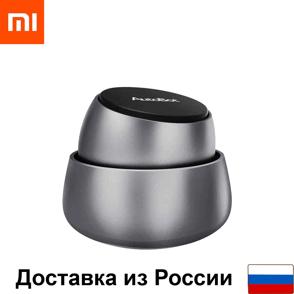  Универсальный магнитный держатель для смартфонов Xiaomi AutoBot Q 