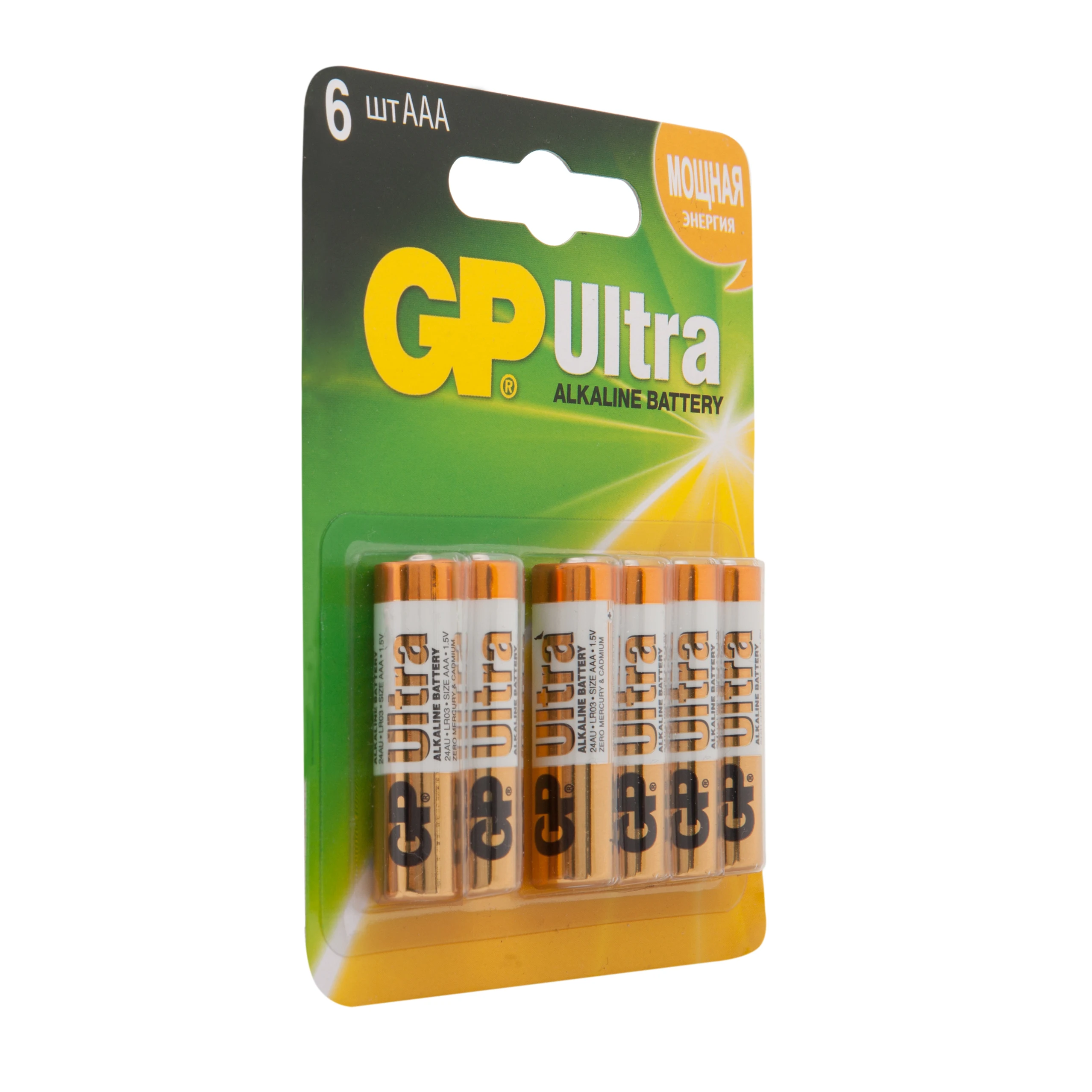Алкалиновые батарейки GP Ultra Alkaline 24А AАA- 4+2 шт