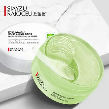 

Hydrogel patches for the eye area with amino acids silk "siayzu raiocou", moisturizing and rejuvenation, 60 PCs.
