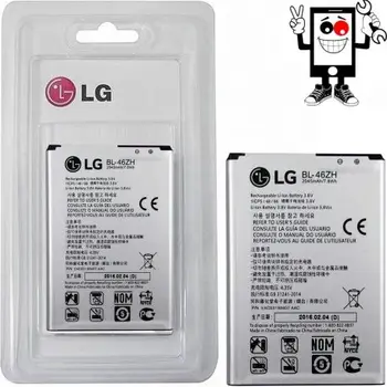 

Battery For LG K7 , Part Number: BL-46ZH