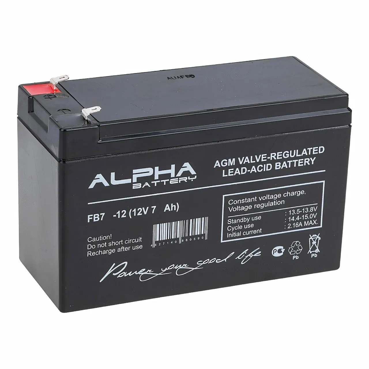 Cвинцовый аккумулятор ALPHA BATTERY FB 12 вольт 7 ah для ИПБ / эхолота электромобилей |