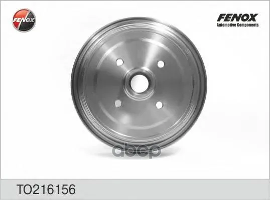 Барабан Тормозной Audi 80/90 83-91 Fenox To216156 FENOX арт. TO216156