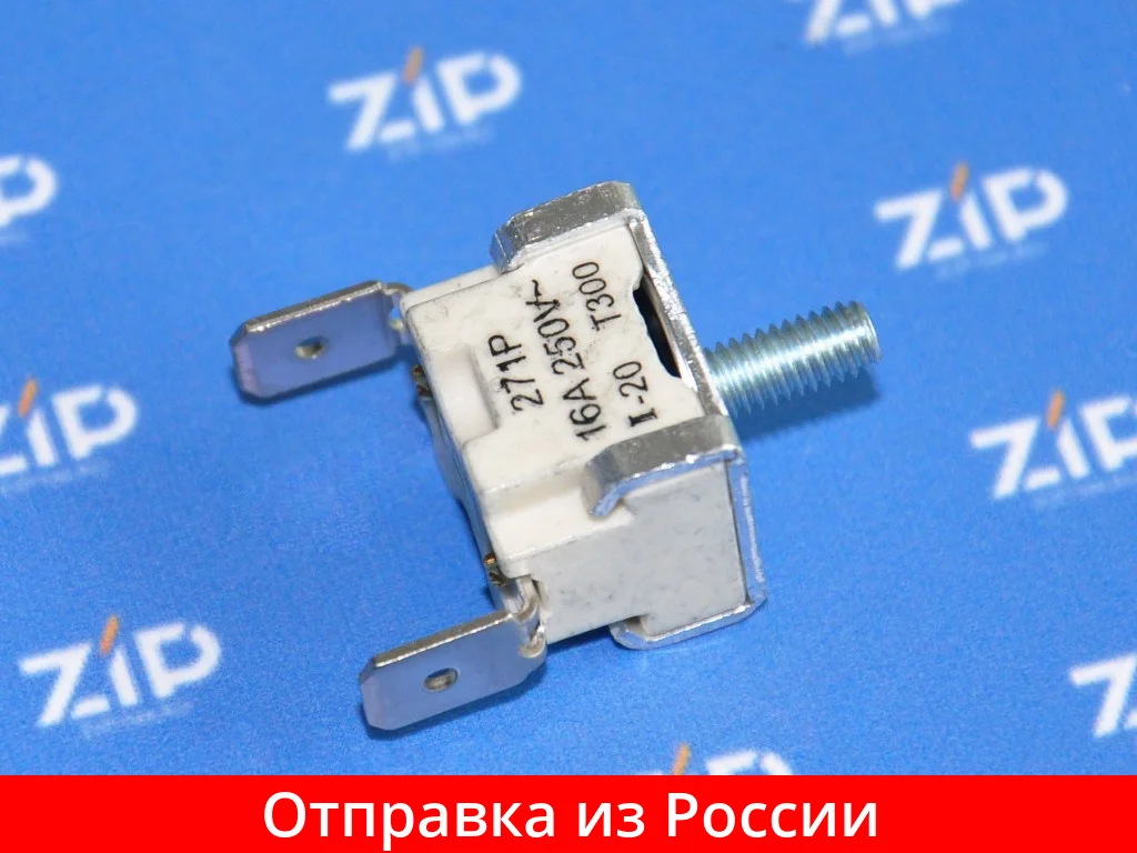 Protective Thermostat For Oven T300, 16a, 250v, Dep. 3427532068