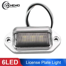 Vehemo номерной знак светильник 6 светодиодный задний фонарь номерной знак светильник светодиодный универсальный для прицепа грузовика