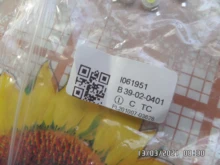 20 Pcs High Power 2 Pin 3W White LED Emitters 170-190Lm 6000K