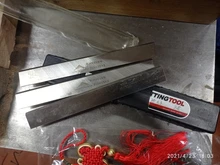 Hoja de cuchillo de acero de alta velocidad W18 para cepilladora de espesor de carpintero, accesorios de herramientas de carpintería, longitud de 200mm a 310mm