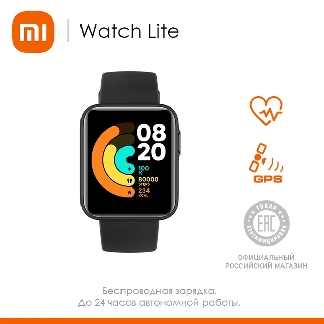 Montre connectée Mi Watch Lite (RU), accessoires noirs, bracelet de  fitness, traqueurs d'activité, électronique grand public, appareils  portables - AliExpress