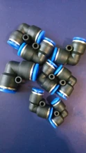 Conector neumático PV, manguera de aire/agua y conector de empuje de tubo de plástico de 4-16mm, conector rápido de manguera, adaptador de ángulo, enchufe 1 Uds