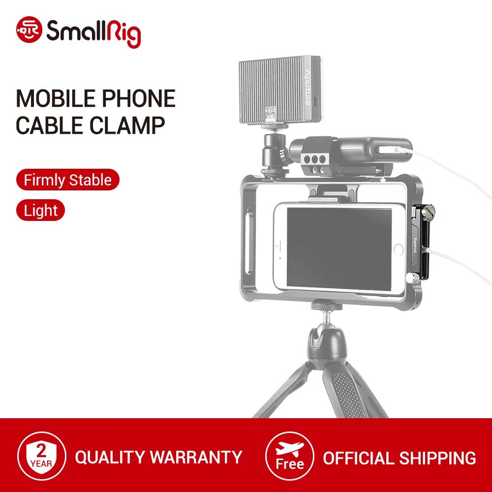 SmallRig мобильный телефон кабельный зажим для Универсальный клетка 2391 -2390 |