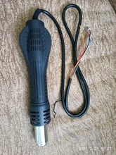 Pistola de calor para desoldar aire caliente, Mango para 858 858D 8858 8586 878A 878, herramienta de reparación de estación de soldadura de retrabajo