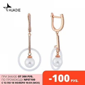 

HUADIE women's earrings from ceramics, pearls and zirconia. Long drop hanging pendant earrings with white pearls. Jewellery 2020