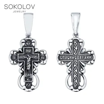 

Cross SOKOLOV of silver nielloed, fashion jewelry, 925, women's/men's, male/female