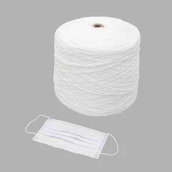 

Round cord for 3mm masks in Bobins (~ 1150 m/kg), color. White