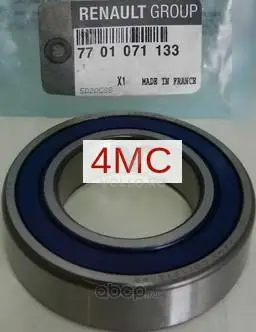7701071133 Renault ПОДШИПНИК D=62(ШАРИК