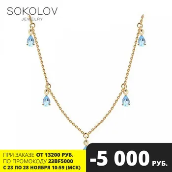 

Sokolov necklace in Gold with Topaz, fashion jewelry, gold, 585, women's male