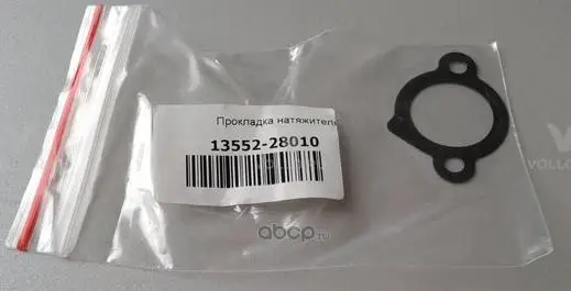 1355228010 Toyota& ПРОКЛАДКА/ GASKET, CHAIN