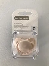 Pudcoco-chupetes de silicona para recién nacidos, soporte para chupete infantil, Clip para chupetes de bebé, tallas S, M, 0 a 36M, 2020