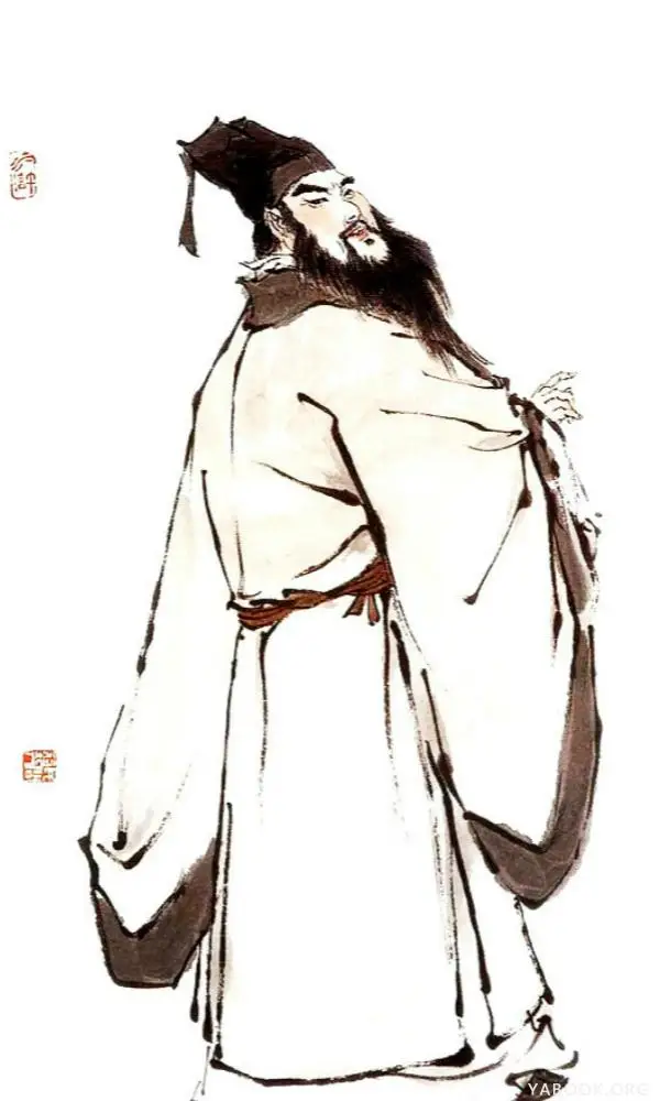 苏轼 《苏轼》封面图片