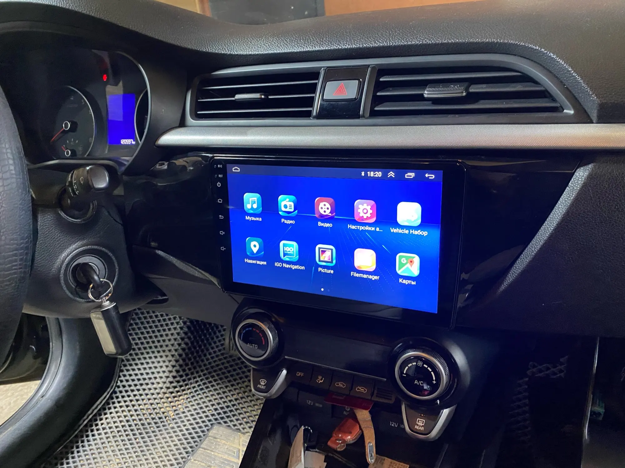 Андроид На Киа Рио 4 Купить