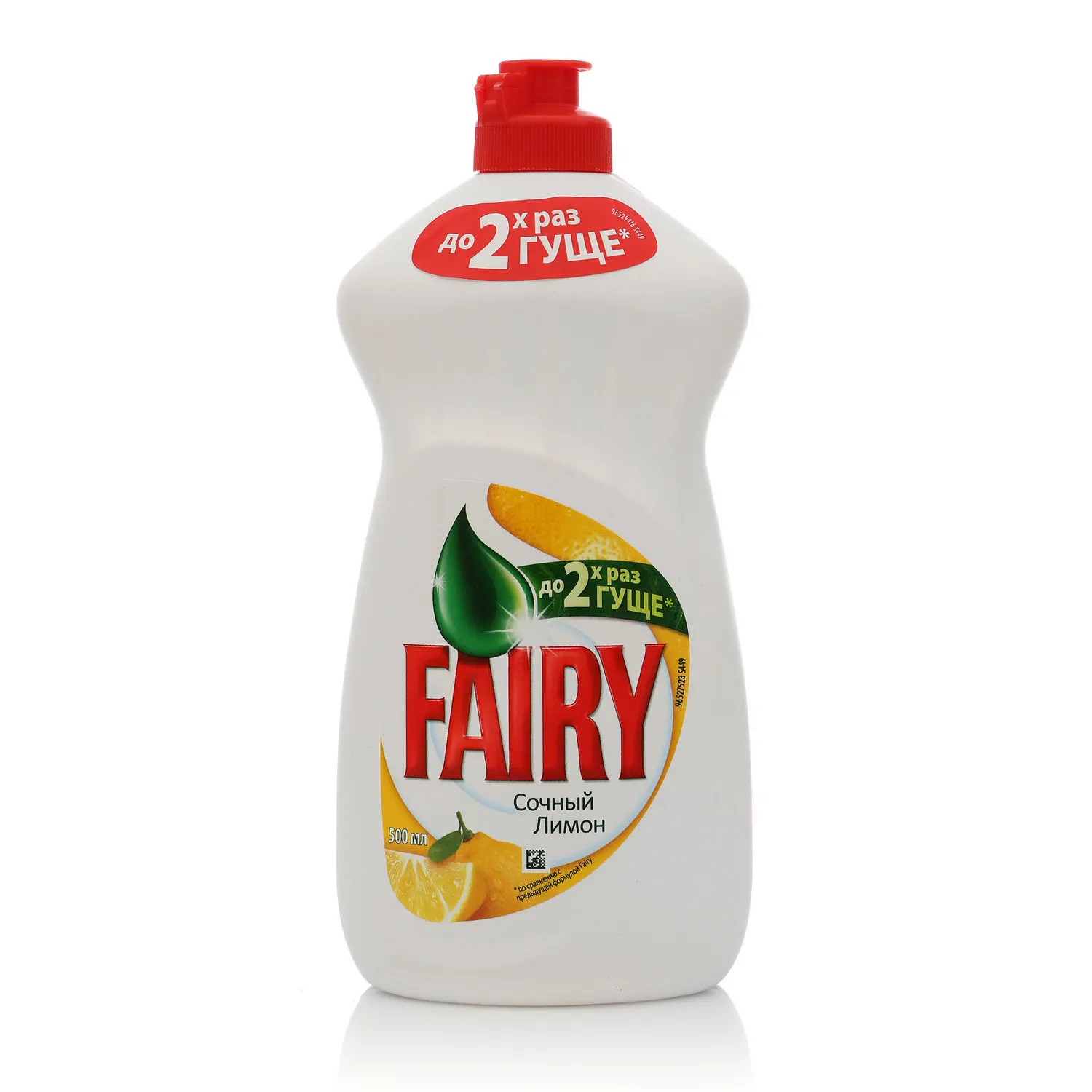 средство для мытья посуды миф бальзам алоэвера 500 мл. гель для стирки losk, 1,3 л. средство чистящее glorix для пола свежесть атлантики 1л. Fairy средство для мытья посуды сочный лимон 650мл. средство для мытья стекол мистер мускул 500 мл.