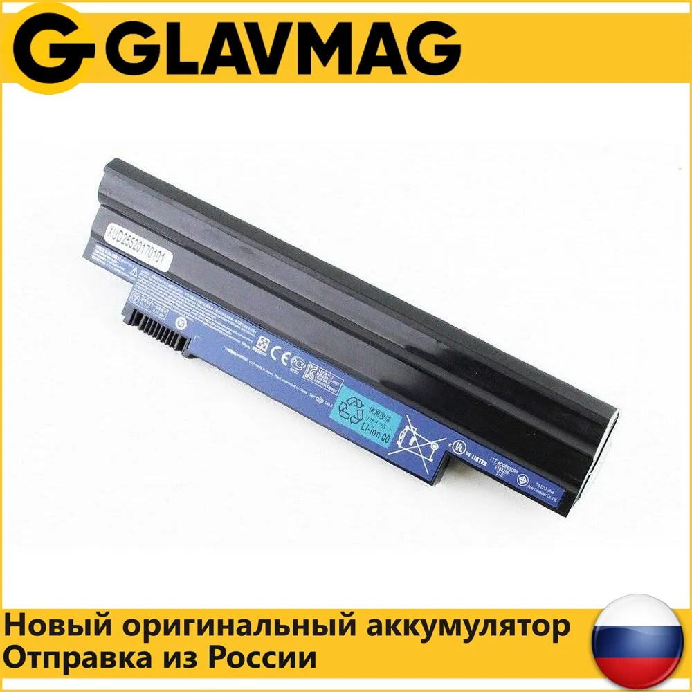 Аккумулятор для ноутбука Acer Aspire One D255 D260 522 722 (AL10B31) 4400mAh 11.1V ORG | Компьютеры и офис