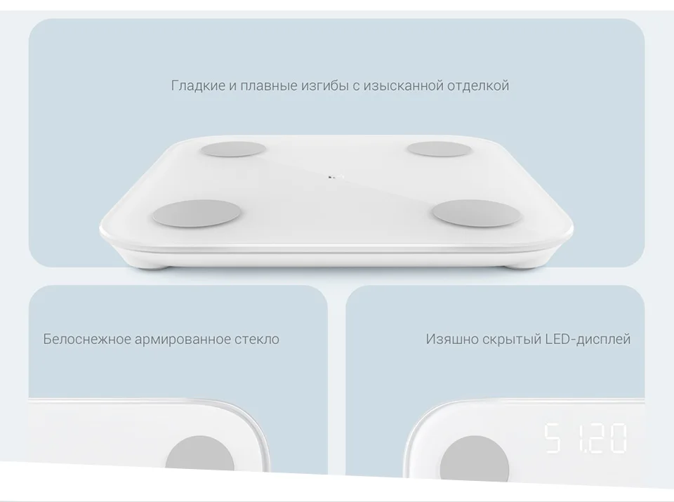 Приложение для mi scale 2 весов xiaomi. Весы xiaomi mi body composition scale 2 приложение. xiaomi mi body composition scale 2. xiaomi mi body composition scale 2 приложение. весы mi body composition scale 2.