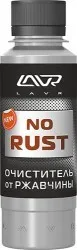 

Rust converter 10 minutes no rust fast action 120 m Lavr art ln1434
