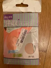 2 Unids/par Nueva Reutilizable Mujeres Hombres Lavable Axilas axilas Sudor Almohadillas Perfume de Absorción Anti