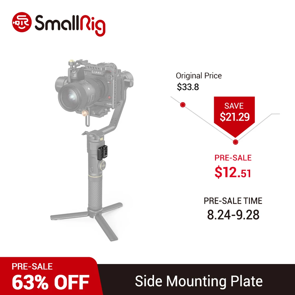 

SmallRig Side Mounting Plate With 1/4"-20 & ARRI 3/8-16 screws & NATO Rail for ZHIYUN CRANE 2S Handheld Stabilizer Rig 2995