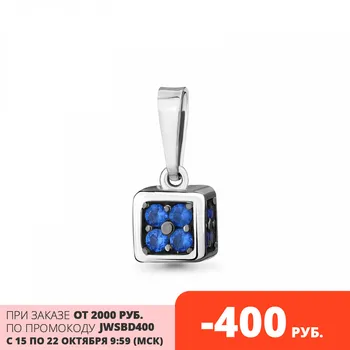 

Pendant 24293Б