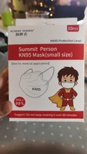 Envío en 10 días KN95 niños máscara para 5-15 años chico FFP2 máscara infantil máscara filtro facial respirador reutilizable FPP2 FPP3 FFP3