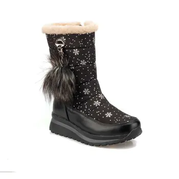 

FLO 92.510946.F Black Female Child Snow Boat Polaris