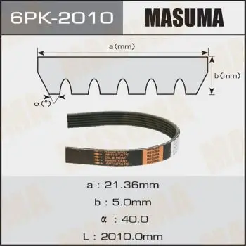 Ремень поликлиновой \ Mazda 3 1.6 04-08 MASUMA 6PK2010