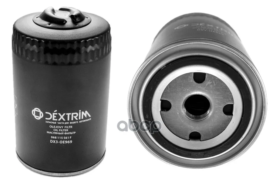 Фильтр Масляный Audi(A4,A6), Seat(Exeo), Skoda(Superb), Volkswagen(Passat) Dextrim арт. DX3-OE969