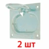 Изображение товара 0