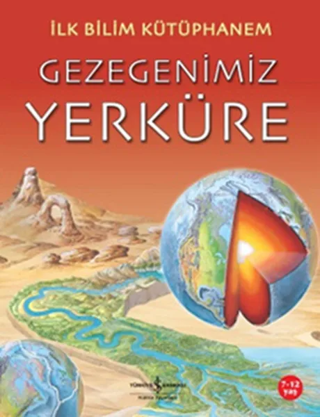 Первая наука Kütüphanem-Planet Y Nicholas Harris бизнес-банк культура публикации ребенок-Science