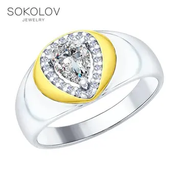 

SOKOLOV Ring gilded with silver fianitami fashion jewelry 925 women's male