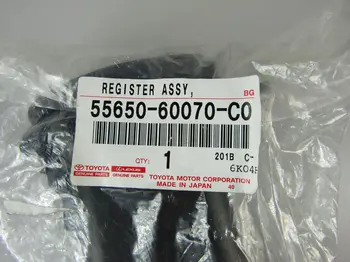 

Air duct, front right Toyota LC Prado 90 5565060070C0