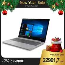 Ноутбук LENOVO L340-15IWL/15,6 FHD AG 220N/PENTIUM 5405U 2.3G 2C MB/4GB/256GB SSD/Integrated/DOS/81LG00N3RK