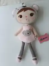 Metoo-Muñeca de peluche de 49cm para niñas, juguetes de peluche para niñas, regalo de cumpleaños y Navidad, Keppel